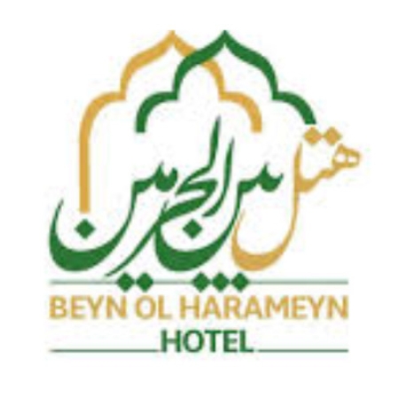 رستوران هتل بین الحرمین